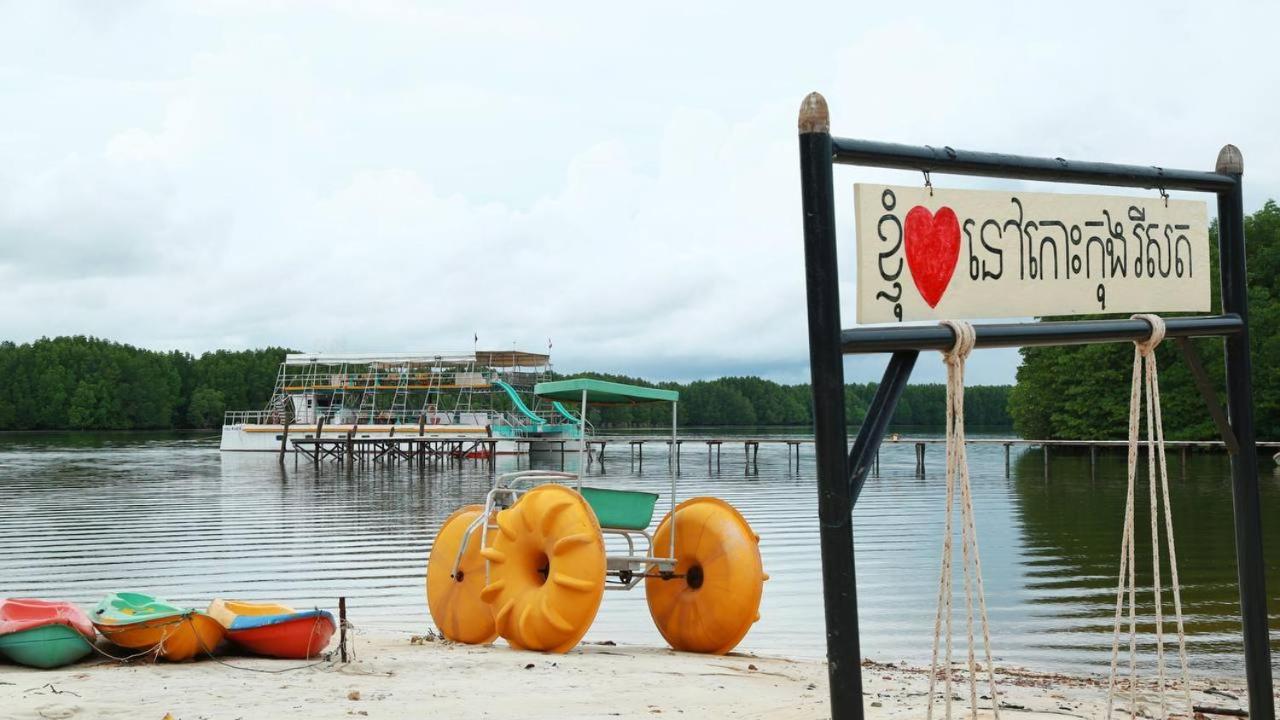 Nov Koh Kong Resort Phumi Sre Thmei 外观 照片